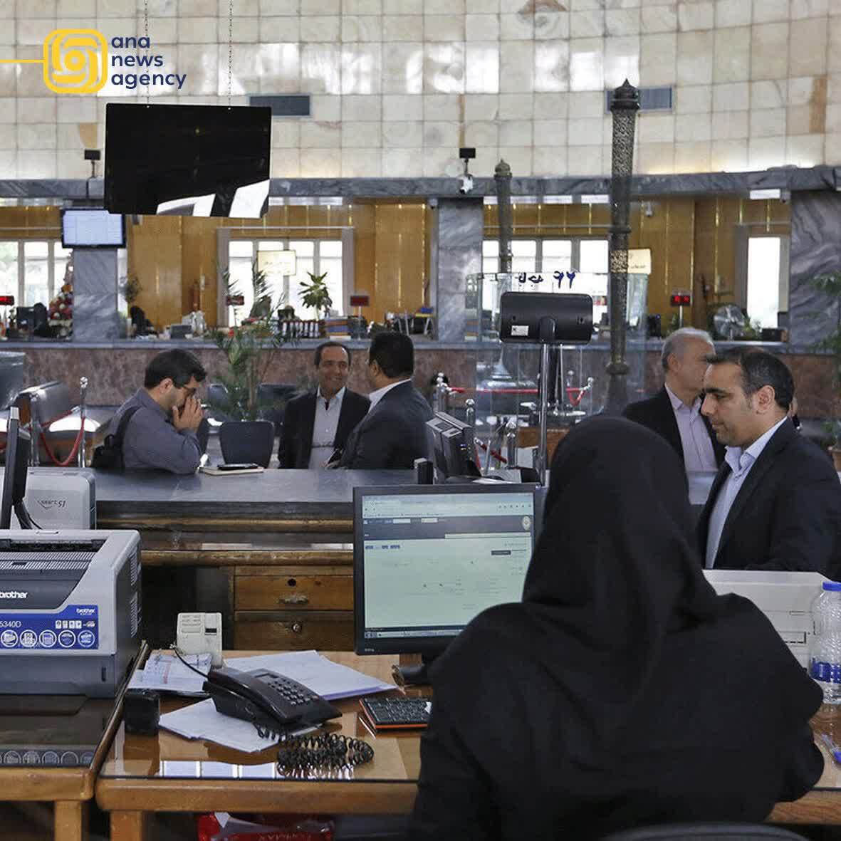 آخرین رویدادهای استانی از نگاه آنا آخرین رویدادهای استانی از نگاه آنا