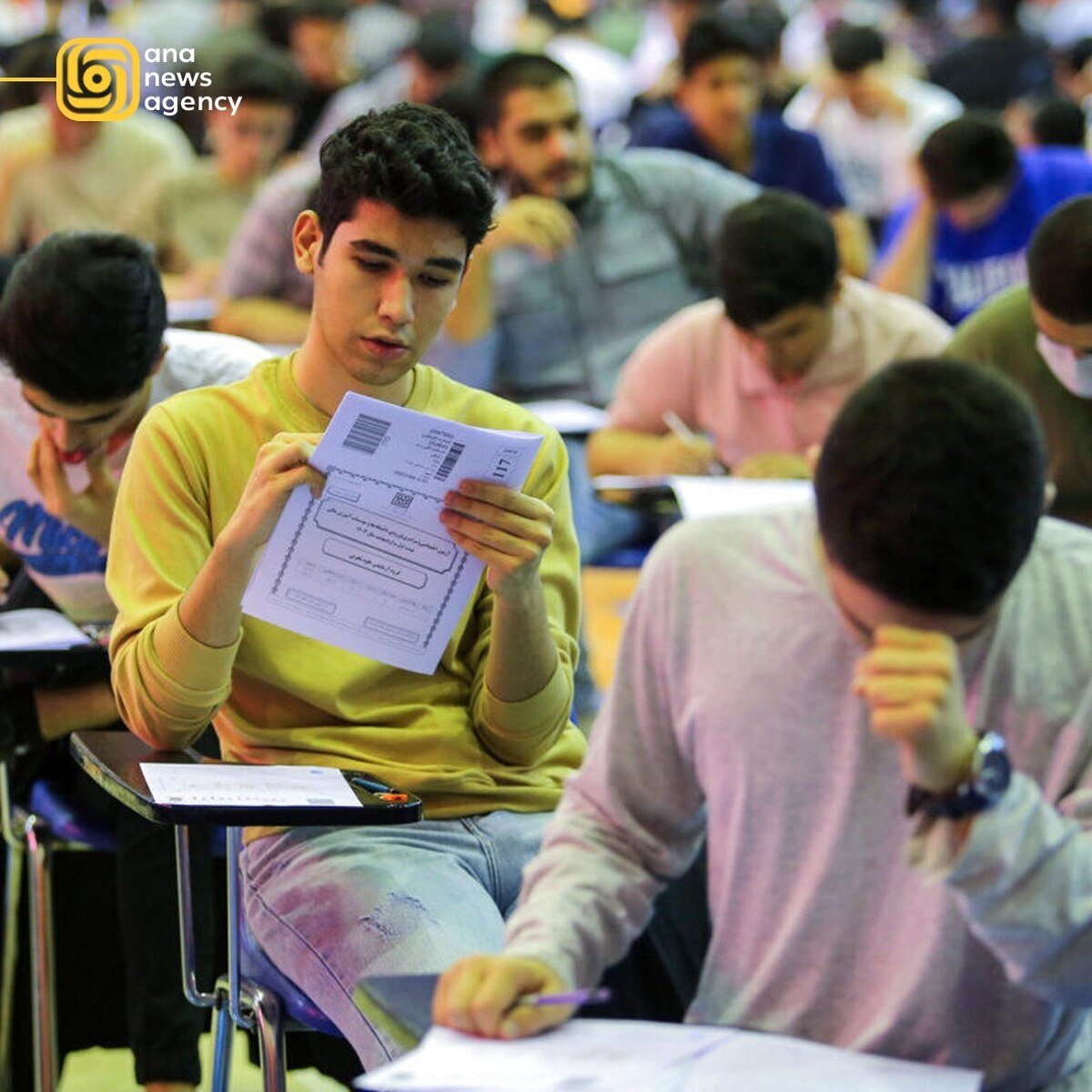 آغاز نام‌نویسی غیرحضوری پذیرفته‌شدگان ارشد ۱۴۰۴ دانشگاه خواجه‌نصرالدین طوسی