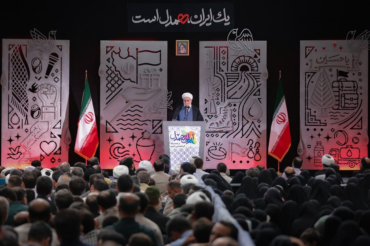 رئیس دفتر مقام معظم رهبری: «ایران همدل» پاسخی به دعوت رهبر انقلاب برای یاری مظلومان است