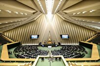 پیشنهاد تشکیل کمیسیون تخصصی هوش مصنوعی در مجلس