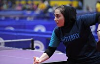 پینگ پنگ باز نوجوان ایران سهمیه جهانی گرفت