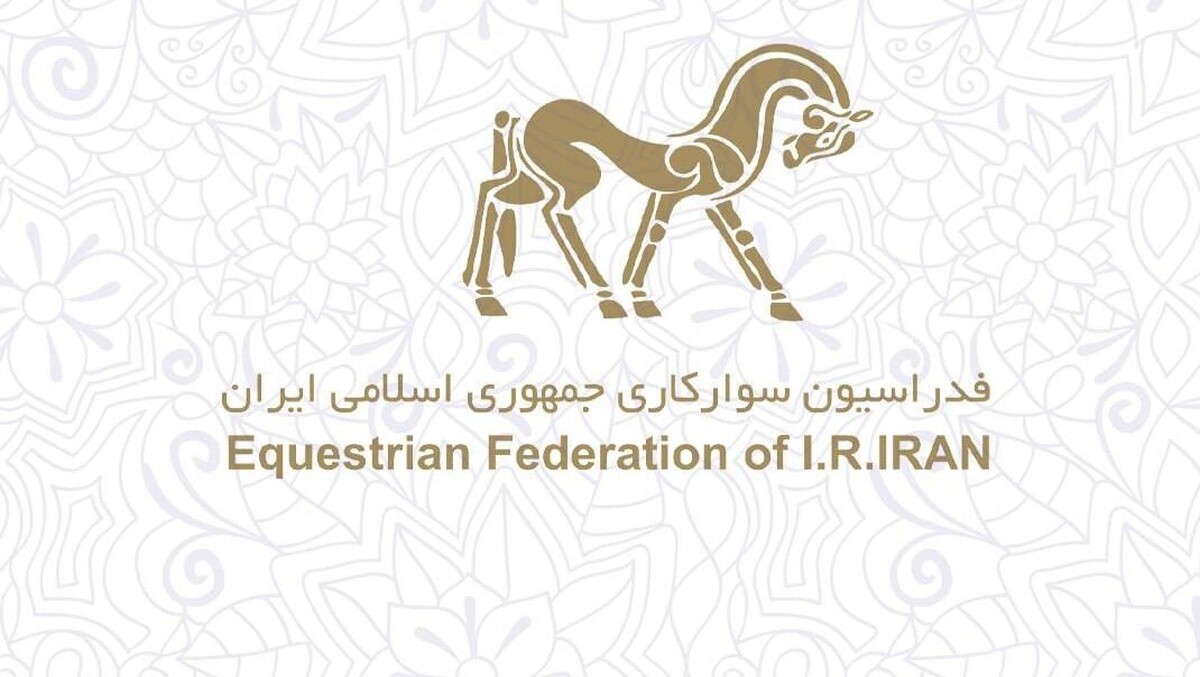 زمان انتخابات فدراسیون سوارکاری مشخص شد