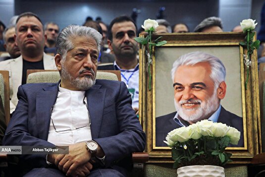 سی‌و‌دومین نشست شورای مرکزی دانشگاه آزاد اسلامی