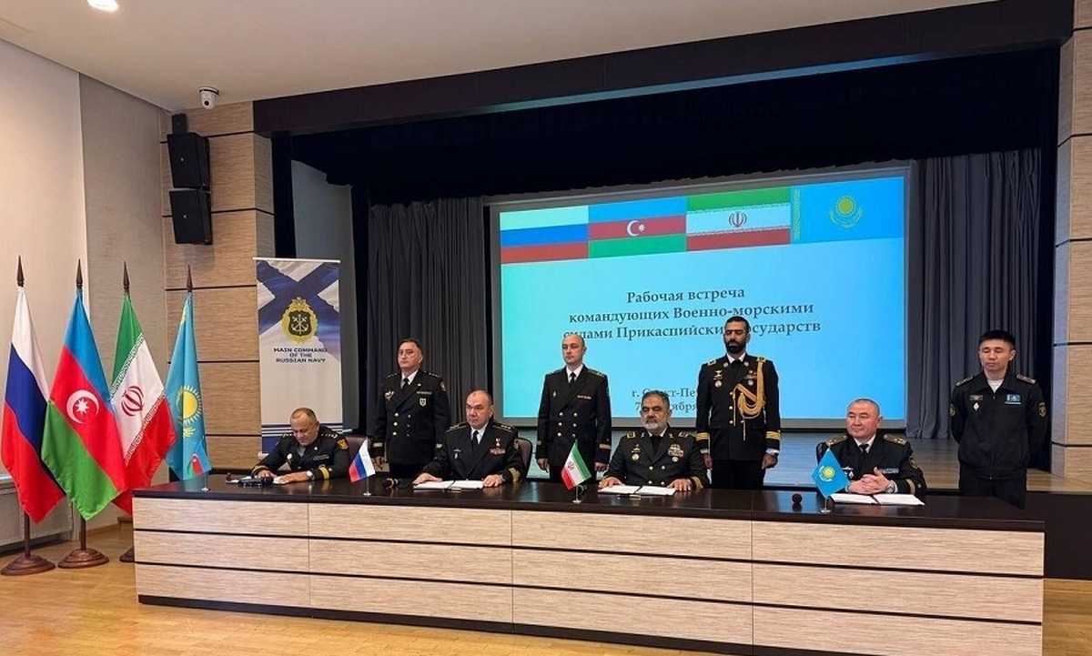 امضای سند همکاری راهبردی میان ۴ کشور ساحلی خزر  تأکید بر منع حضور قدرت‌های فرامنطقه‌ای