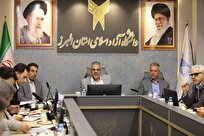 پرورش نسلی صالح برای آینده‌ای درخشان