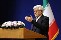 نقش بخش خصوصی و فناوری‌های نوین در راهبرد دولت چهاردهم