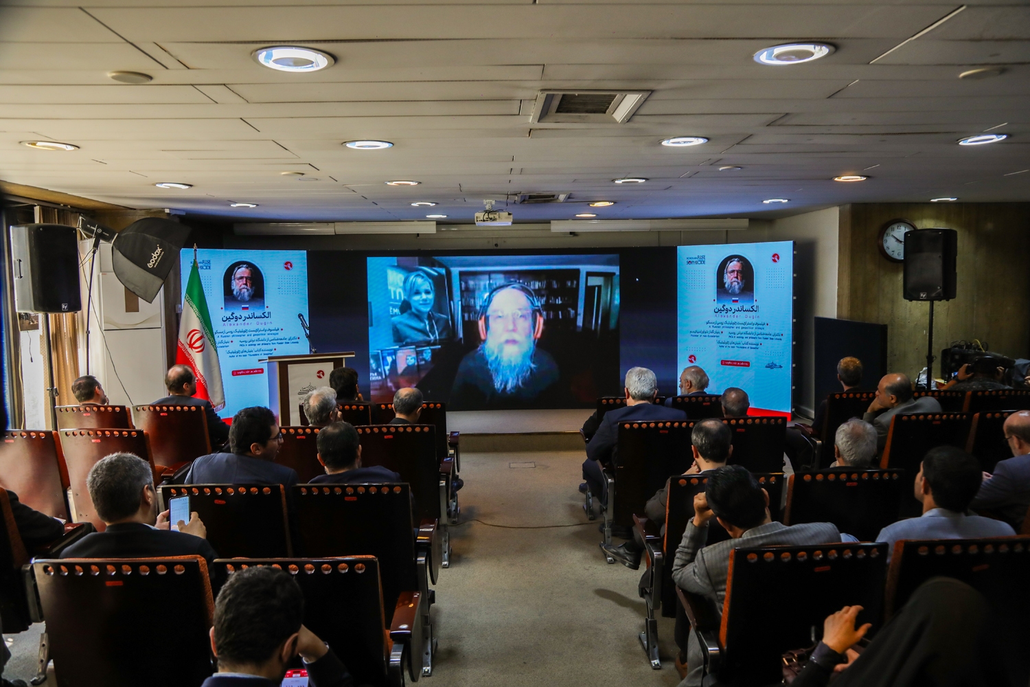 برگزاری همایش بینالمللی «خیزش فرزانگان در برابر خردکُشی» در پژوهشگاه دانشهای بنیادی برگزاری همایش بینالمللی «خیزش فرزانگان در برابر خردکُشی» در پژوهشگاه دانشهای بنیادی