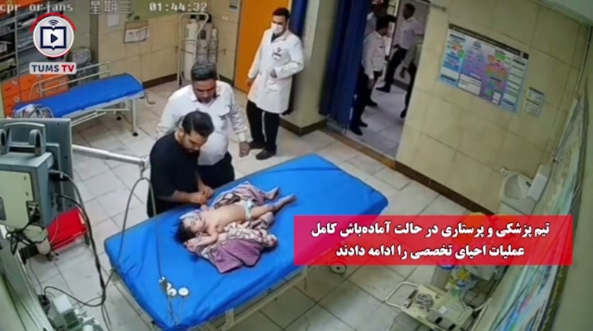 واکنش سریع و نجات معجزه‌آسای کودک از مرگ+فیلم