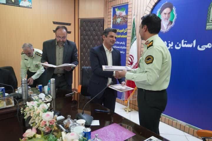 کسب ۵ عنوان برتر طرح جهاد علمی فراجا توسط دانشگاه آزاد یزد کسب ۵ عنوان برتر طرح جهاد علمی فراجا توسط دانشگاه آزاد یزد