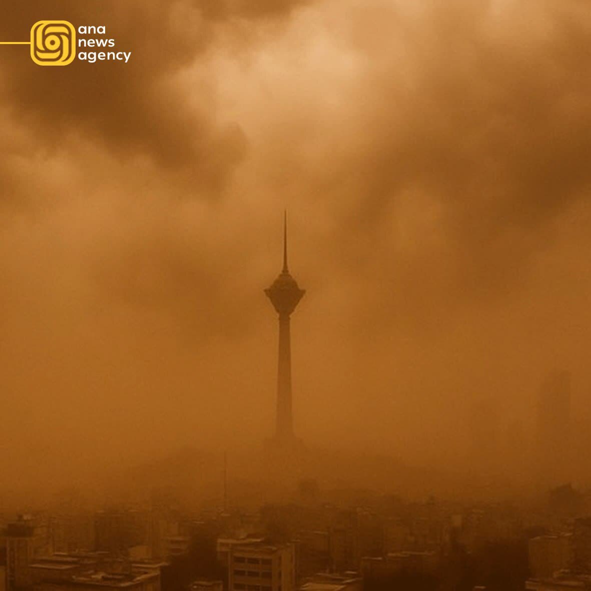 جدیدترین رویدادهای استانی از نگاه آنا جدیدترین رویدادهای استانی از نگاه آنا