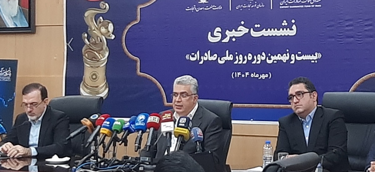 حجم تجارت کشور در ۶ ماه نخست سال جاری به ۵۴ میلیارد دلار رسید  مکانیسم ماشه هزینه مبادلات تجاری را تا ۱۰ درصد افزایش می‌دهد