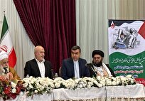 دستیار عراقچی: جامعه جهانی به دنبال مسببان جنایت علیه مردم فلسطین باشد