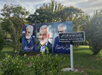 «میدان دانشگاه» در محدوده دانشگاه آزاد به نام «شهید طهرانچی» مزین شد