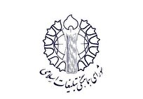 شورای هماهنگی تبلیغات اسلامی: راه‌حل در قوی شدن است