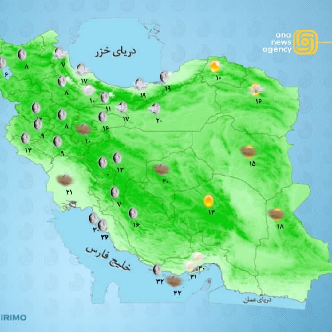 نننننننننن نننننننننن