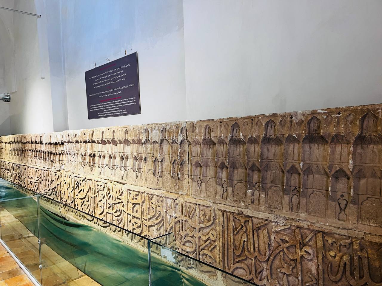 بازگشایی دوباره بقعه شیخ صفیالدین اردبیلی؛ گنجینهای زنده از عرفان و تاریخ ایران بازگشایی دوباره بقعه شیخ صفیالدین اردبیلی؛ گنجینهای زنده از عرفان و تاریخ ایران