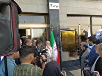 نام‌گذاری مجتمع اداری دانشگاه آزاد اسلامی به نام دانشمند شهید دکتر طهرانچی