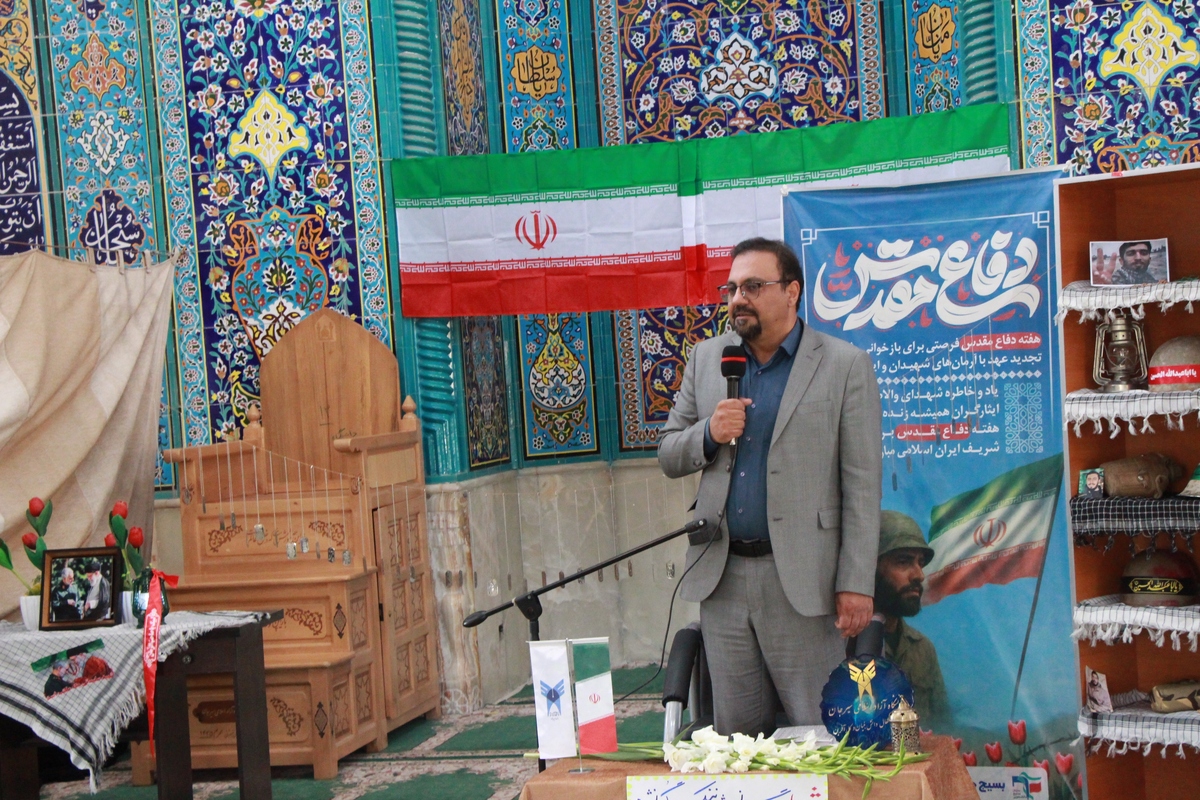 دفاع مقدس؛ یادآور ایستادگی ملتی با دستان خالی و دلی پر از ایمان