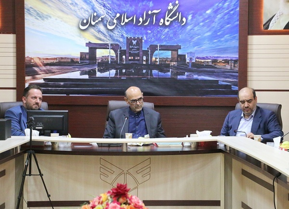 اهمیت جایگاه حراست در دانشگاه آزاد؛ تأکید بر حفظ امنیت و سلامت اداری