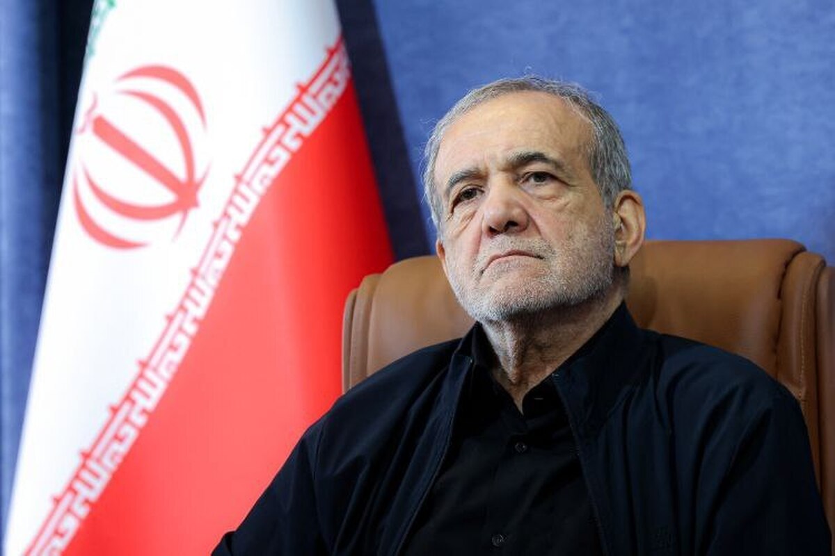 پزشکیان: ایران مذاکره تحت فشار و تهدید را نمی‌پذیرد