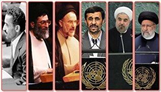 ۶ رئیس‌جمهور ایران در سازمان ملل چه گفتند؟ |حالا نوبت پزشکیان است