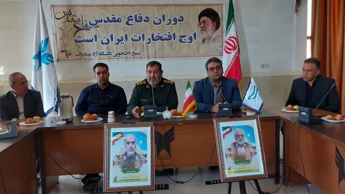 دفاع مقدس؛ نماد وحدت و آرمان‌خواهی ملت ایران