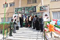 سما-بستری-برای-تربیت-نسلی-متخصص-و-متعهد-در-سایه-فرهنگ-ایثار