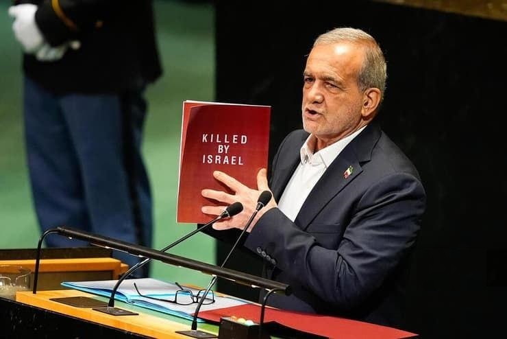 پزشکیان: ایران هرگز به دنبال ساخت بمب هستهای نبوده و نخواهد بود/ اگر در برابر هنجارشکنیها نایستیم، دامن جهان را خواهند گرفت +فیلم پزشکیان: ایران هرگز به دنبال ساخت بمب هستهای نبوده و نخواهد بود/ اگر در برابر هنجارشکنیها نایستیم، دامن جهان را خواهند گرفت +فیلم