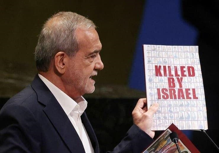 پزشکیان: ایران هرگز به دنبال ساخت بمب هستهای نبوده و نخواهد بود/ اگر در برابر هنجارشکنیها نایستیم، دامن جهان را خواهند گرفت +فیلم پزشکیان: ایران هرگز به دنبال ساخت بمب هستهای نبوده و نخواهد بود/ اگر در برابر هنجارشکنیها نایستیم، دامن جهان را خواهند گرفت +فیلم