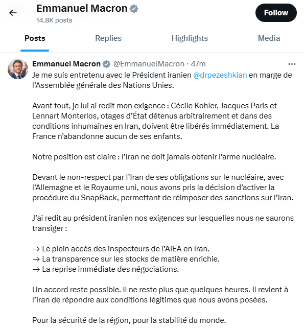 مکرون: حصول توافق با ایران همچنان امکانپذیر است مکرون: حصول توافق با ایران همچنان امکانپذیر است