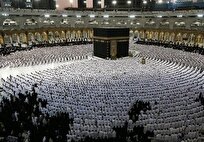 آغاز ثبت‌نام حج ۱۴۰۵ از امروز/ عربستان میزبان ۸۷ هزار و ۵۰۰ زائر ایرانی خواهد بود