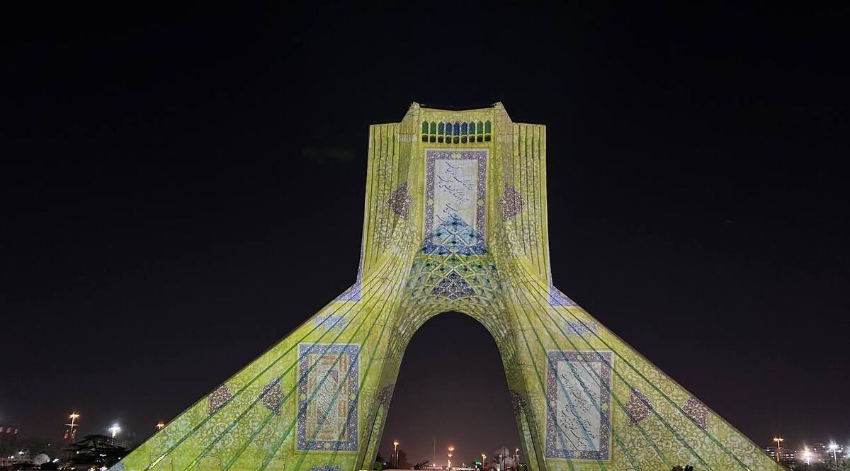 اجرای برج‌نگاره حافظ بر برج آزادی  تلفیق شعر، موسیقی و معماری ایرانی