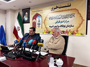 هدف‌گذاری برای تربیت ۱۰۰ هزار قاری قرآن تا سه سال آینده / جزئیات مسابقات سراسری قرآن کریم تشریح شد