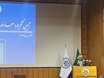 تجریشی: دانشگاه نباید صرفاً حل‌کننده مسئله باشد، باید آینده‌ساز شود