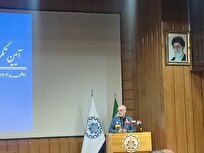 قائم مقام فرهنگستان علوم: ایمان، دانش و وطن، سه رکن هویت و پایداری کشور هستند