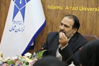 فعالیت 2 رشته جدید در دانشگاه آزاد بجنورد؛ گامی مهم در توسعه علمی و مهارتی جوانان