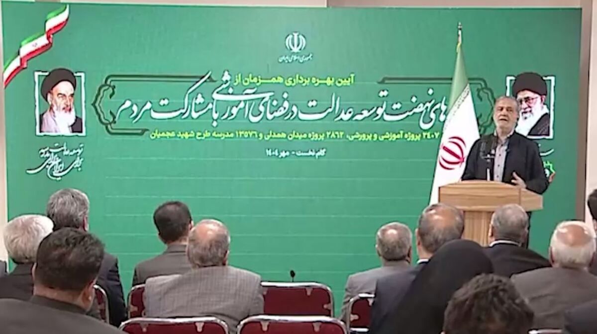 رئیس‌جمهور: نباید بپذیریم فرزندان این سرزمین آموزش ضعیف‌تری ببینند