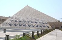 گام نخست مجلس در تدوین قانون ملی هوش مصنوعی/ تعاریف قانونی تعیین شد