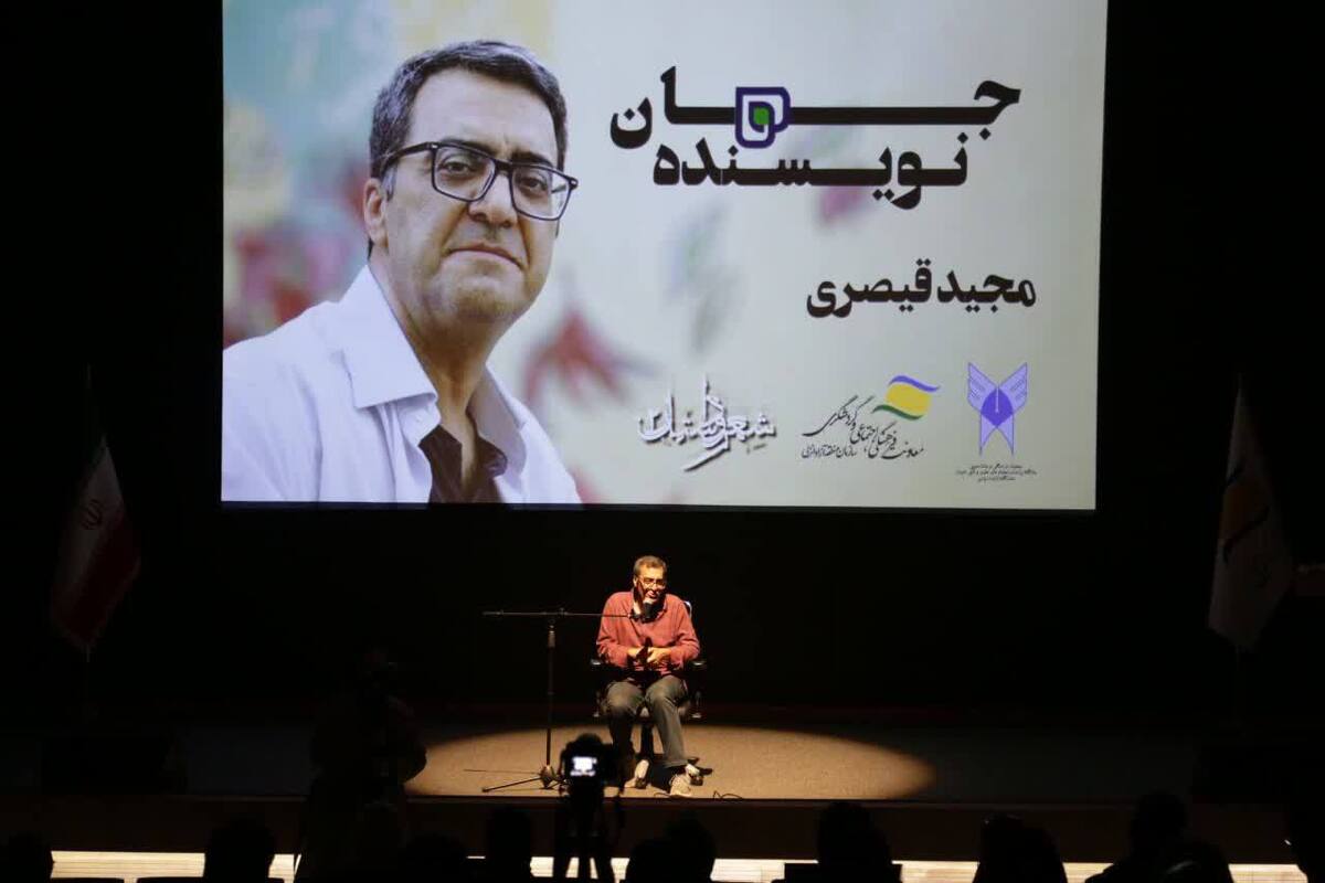 ارتقای دانش و آشنایی با ادبیات معاصر ایران در جشنواره شعر و داستان