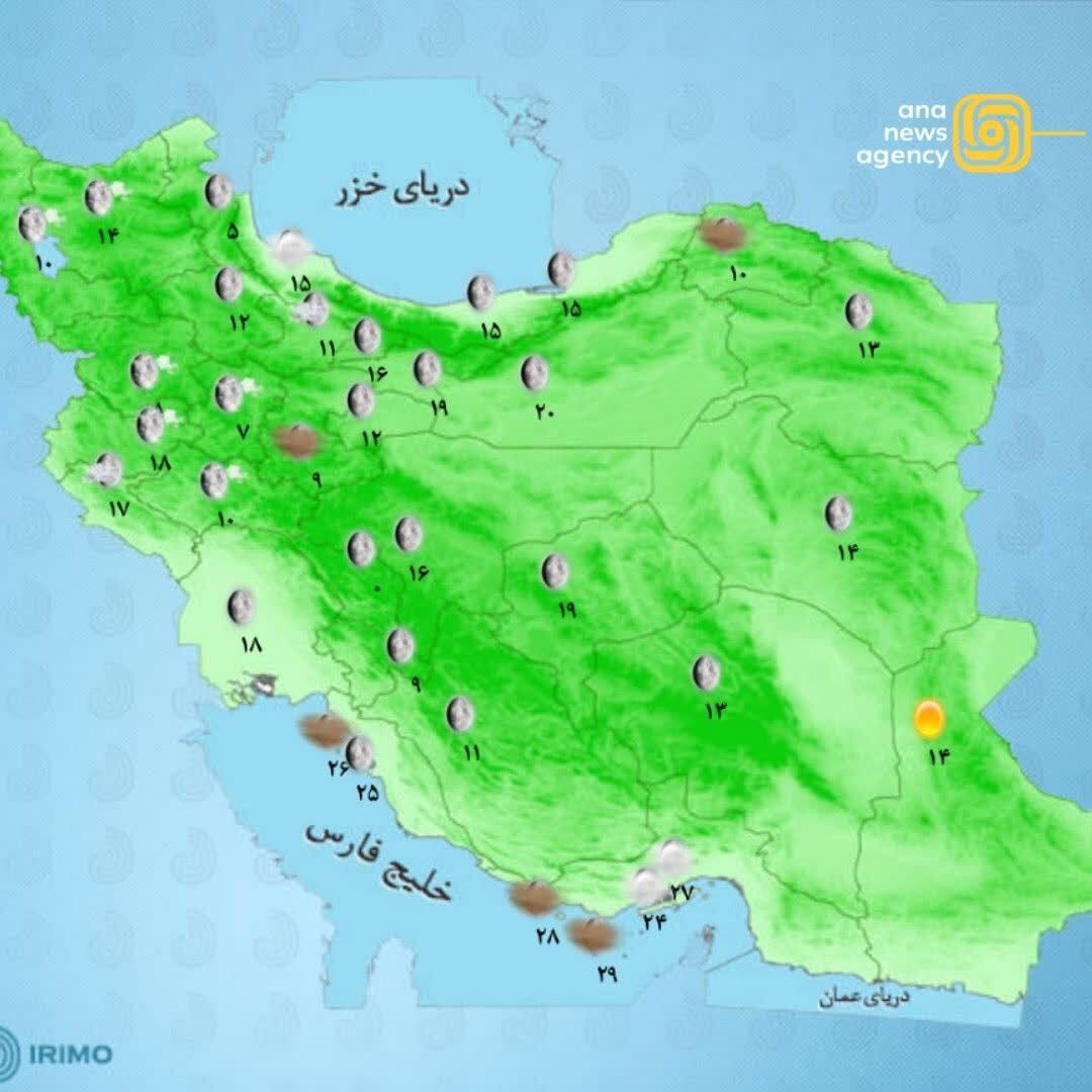 غغغغغغغغغغ غغغغغغغغغغ