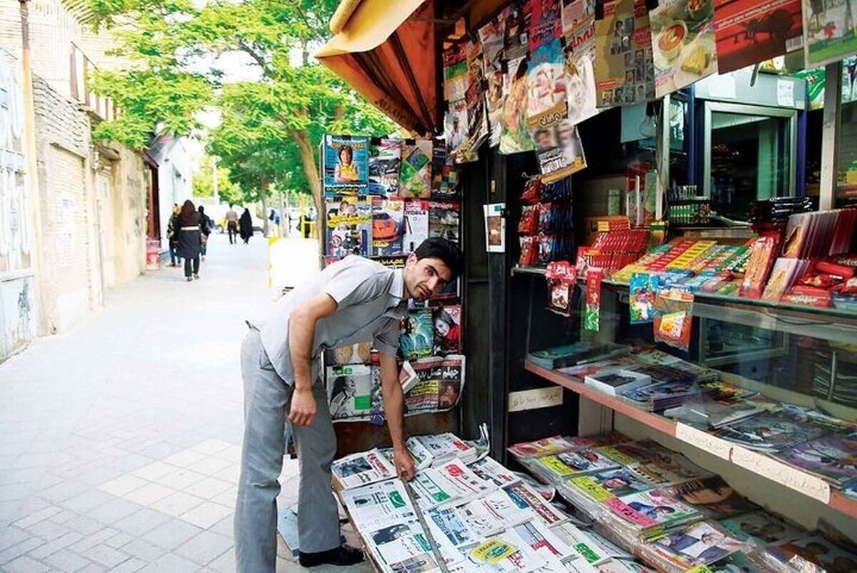 ۱۲۷۰ کیوسک مطبوعاتی پایتخت ساماندهی می‌شوند
