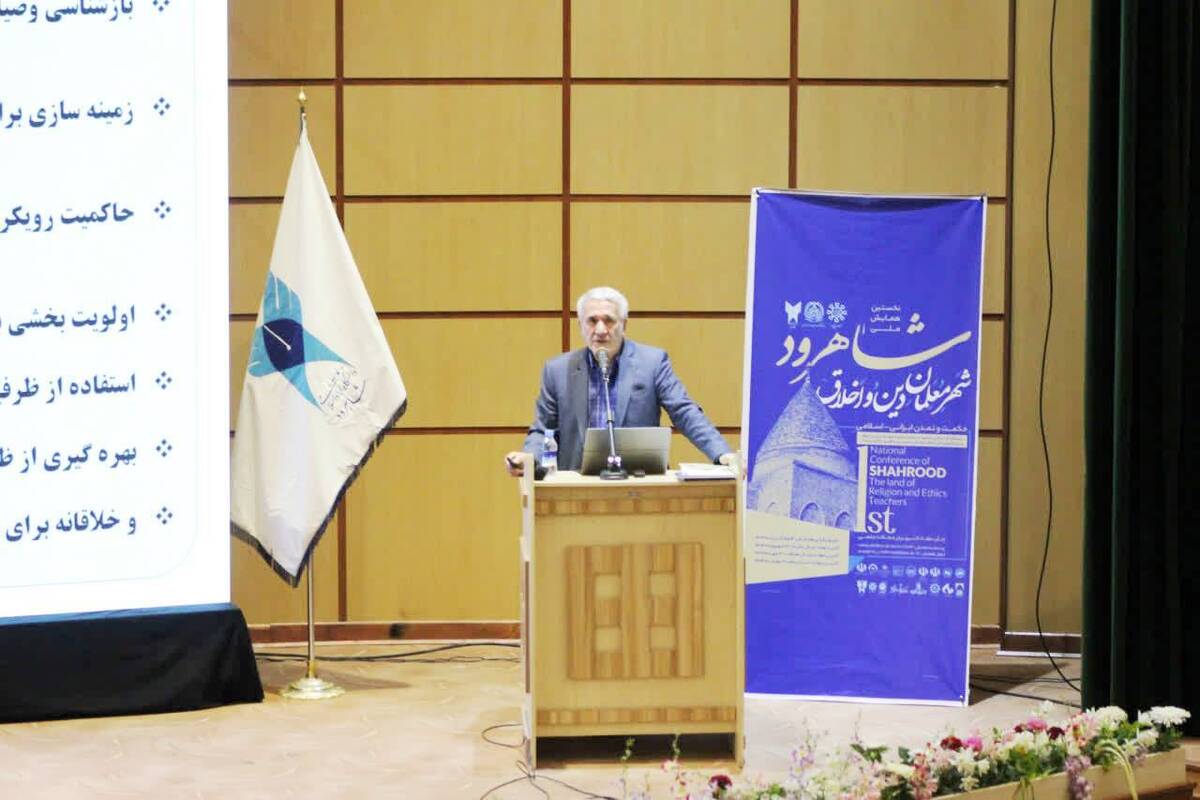 عرفان و معنویت، درمان خلأ انسان مدرن