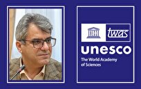 استاد شیمی دانشگاه شیراز عضو آکادمی علوم جهان شد