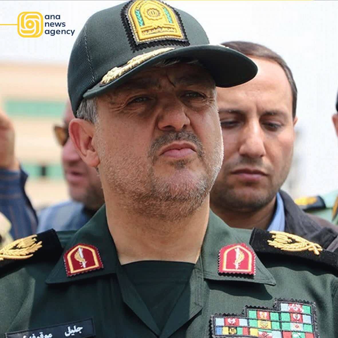 جدیدترین رویدادهای استانی؛ مروری بر اخبار روز ایران جدیدترین رویدادهای استانی؛ مروری بر اخبار روز ایران