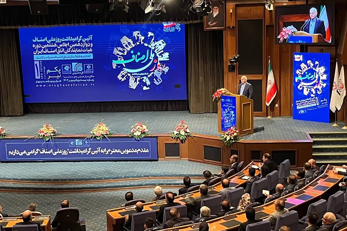 رئیس اتاق اصناف: بدهی ۲۴۰ میلیاردی را بپردازید  موانع اصناف رفع شود