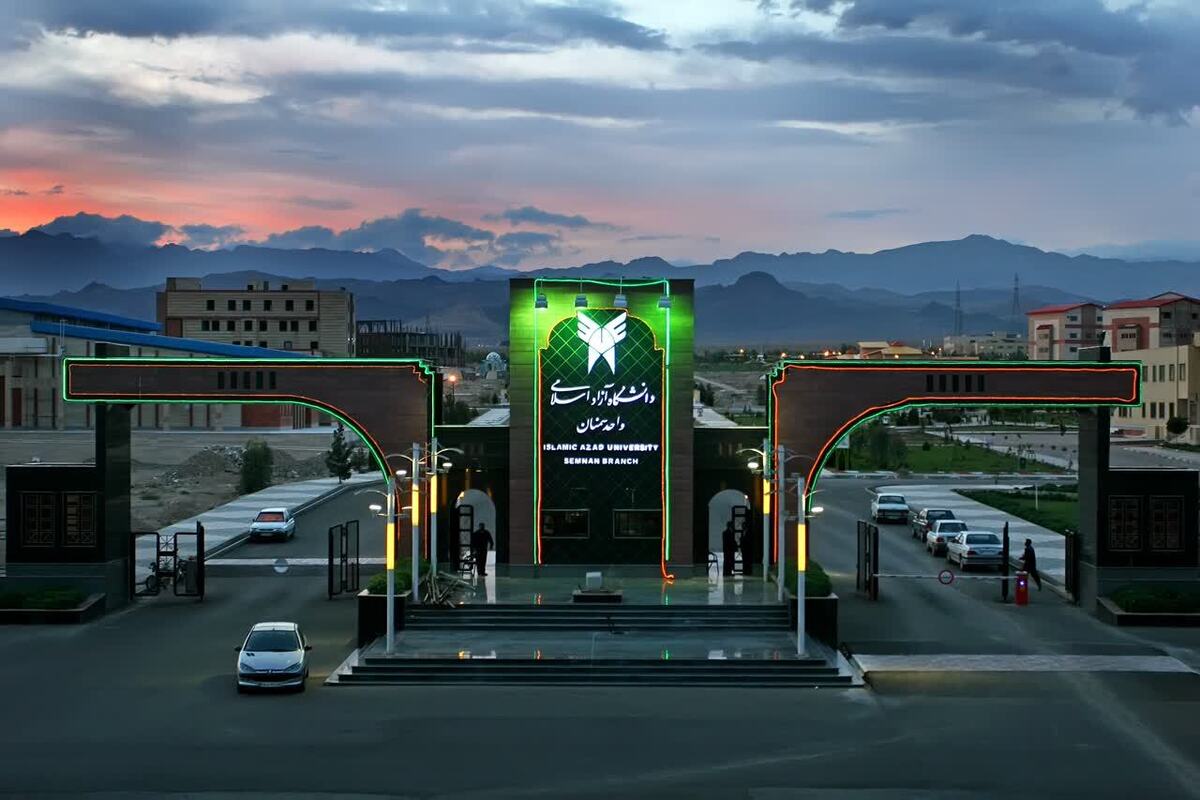 روانشناسی مثبت‌نگر اسلامی، دریچه‌ای به سوی بهزیستی معنوی