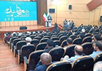 آثار برتر جشنواره شعر و داستان دانشگاه‌ آزاد اسلامی معرفی شدند