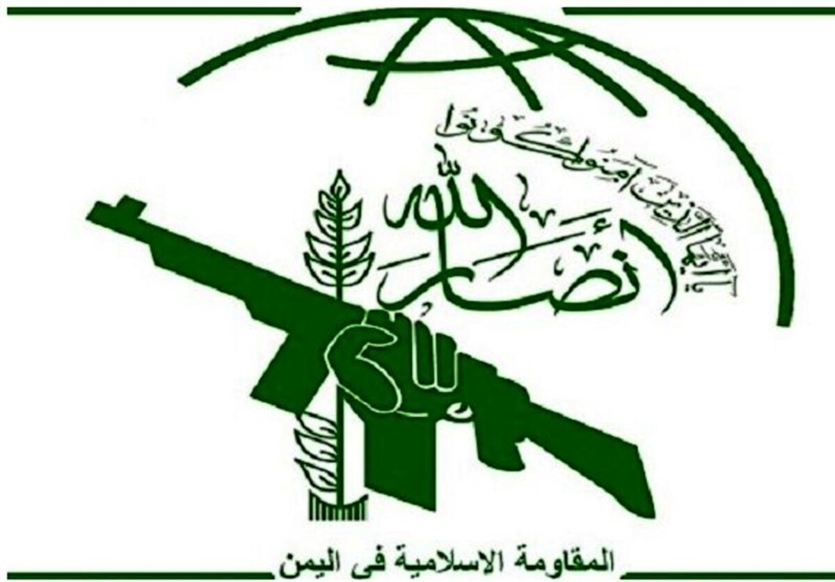 انصارالله یمن: آزادی اسرا، ثمره ایستادگی ملت فلسطین و فداکاری مقاومت است