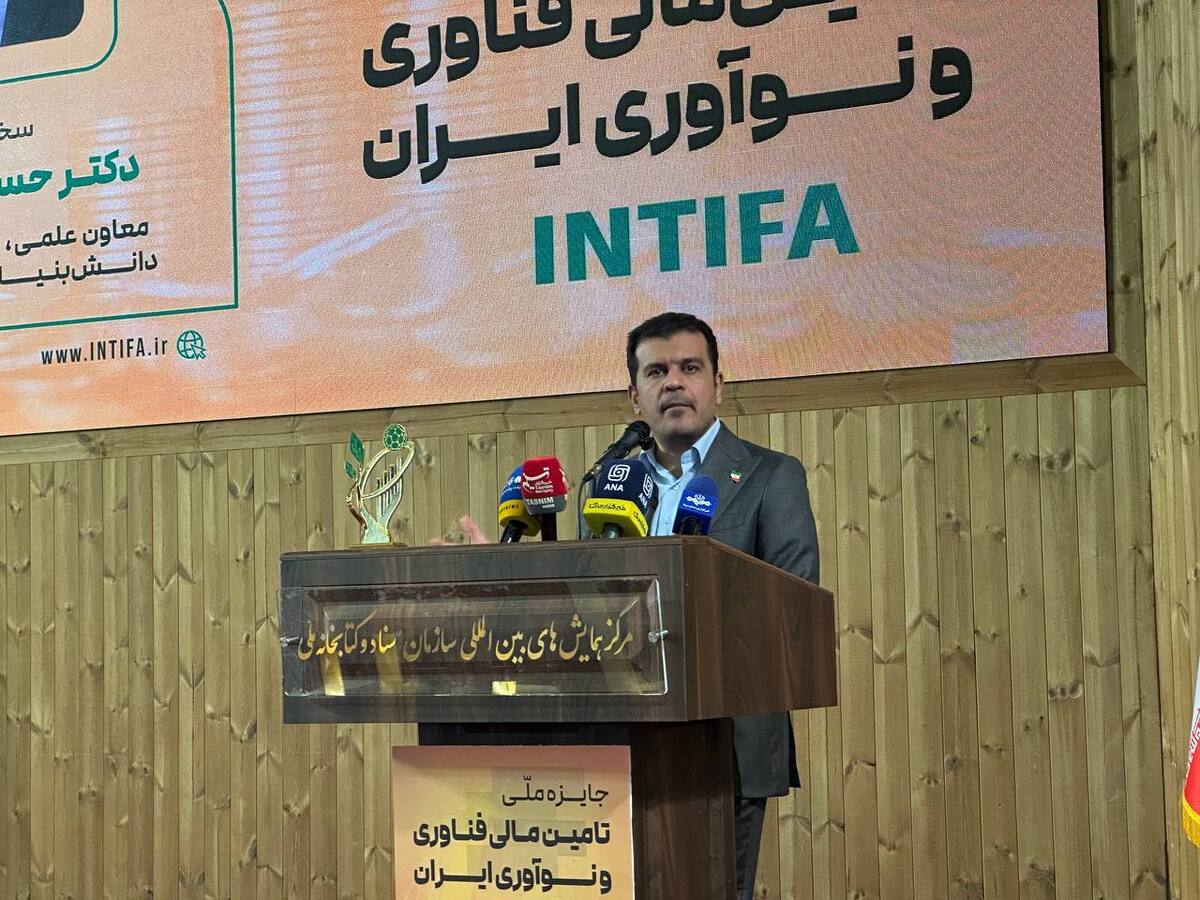 کمک هزینه پژوهشگران مقطع دکتری ۲۰ میلیون تومان شد