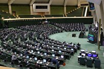 مخالفت با ۲ فوریت بررسی طرح منع تحویل اسناد CFT